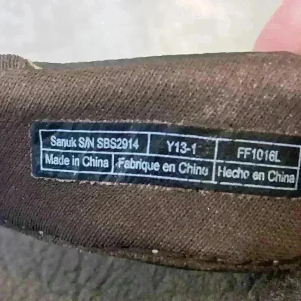 Sanuk Youth Root Beer Cozy Brown Flip Flop Sandals Thongs SZ 13/1